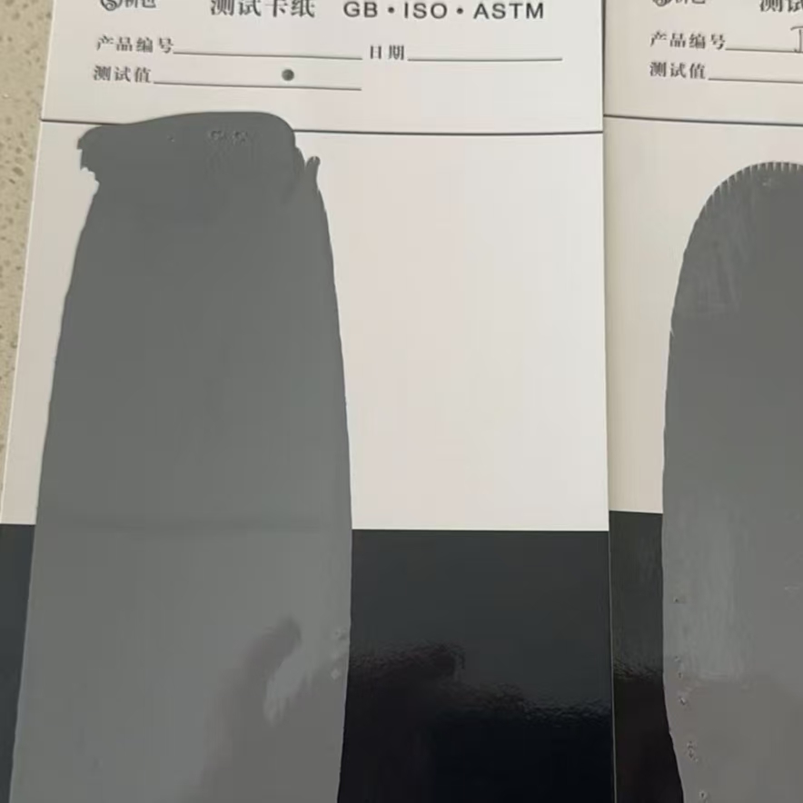 涵江混凝土防碳化防护涂料