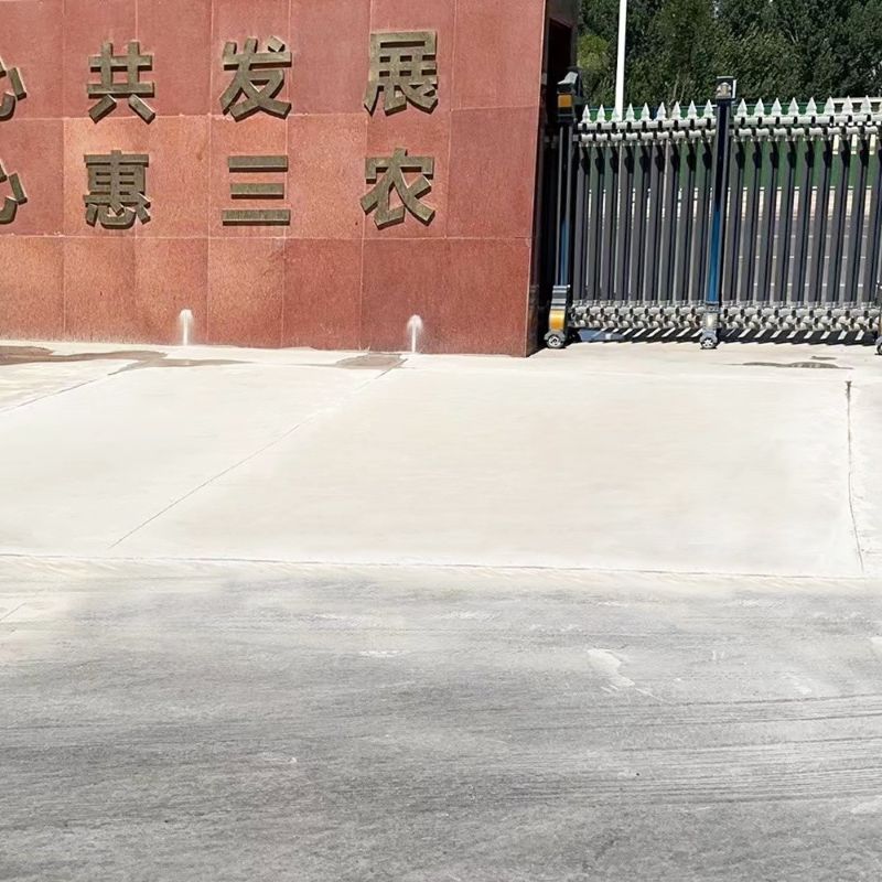 涵江路面快速通车修补料