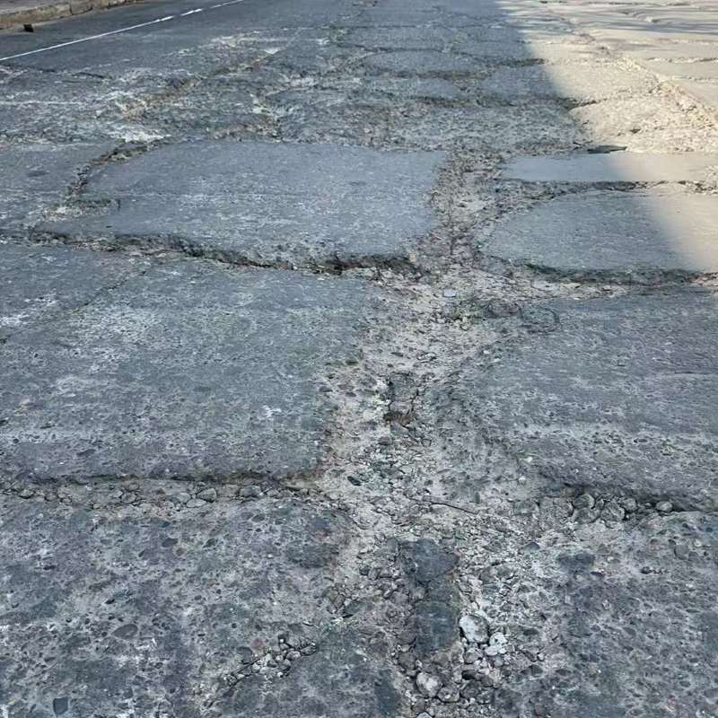 涵江路面起砂露石子修补料
